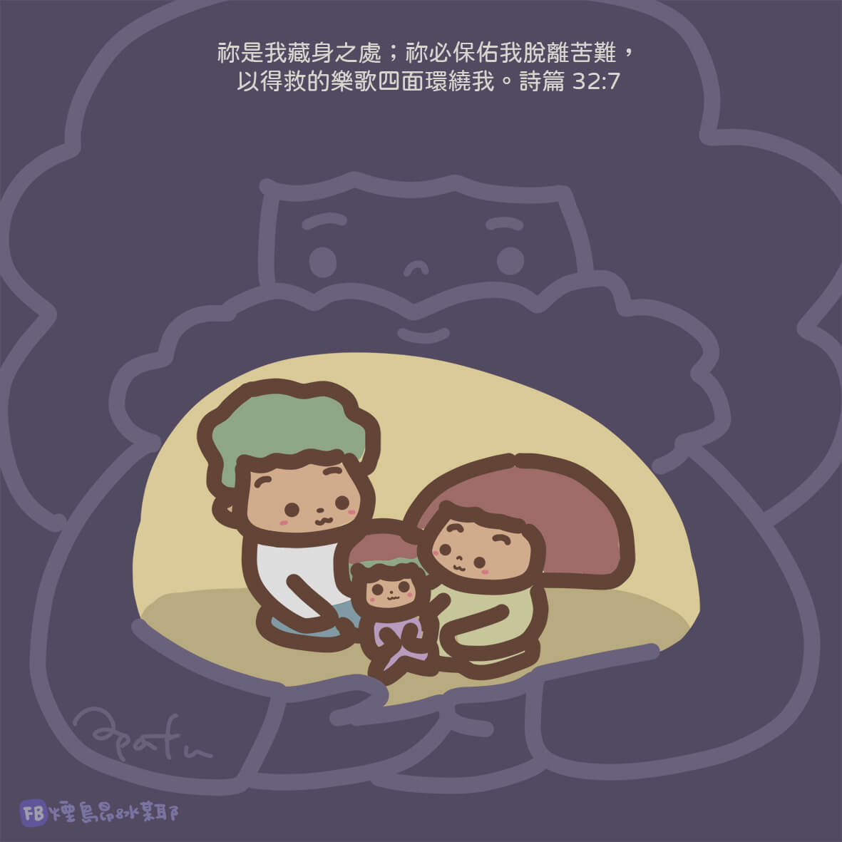 祝福卡圖片