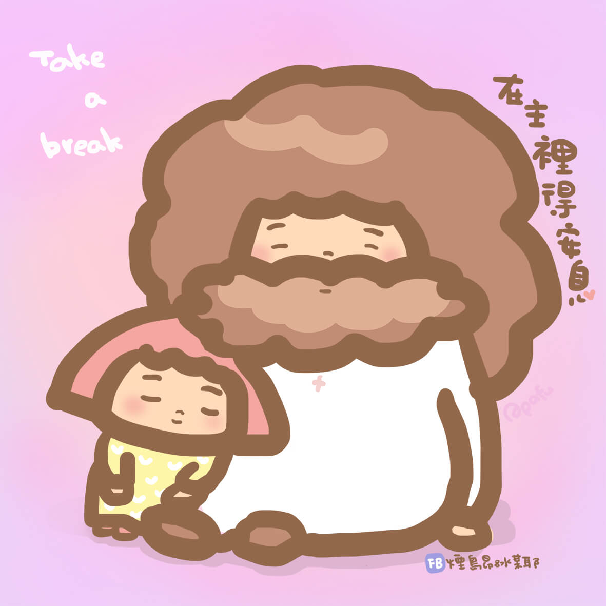 祝福卡圖片