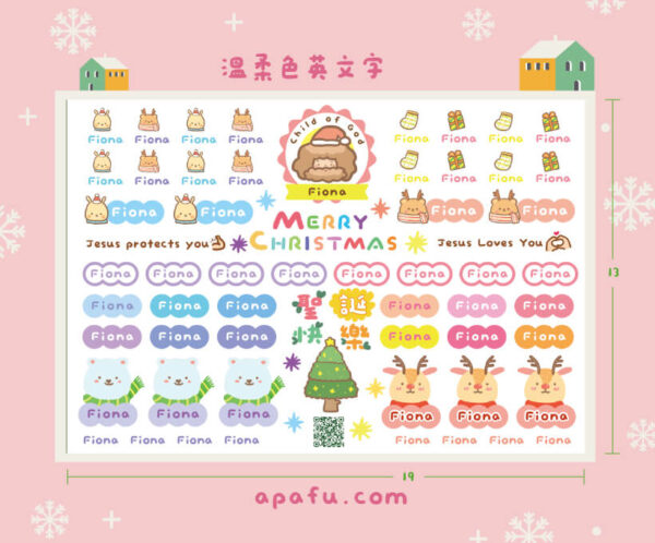 820x680溫柔色英文字 聖誕主題|客製化水晶姓名貼