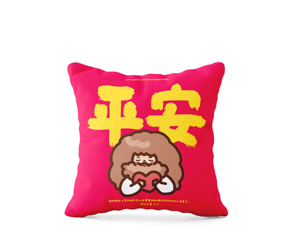 平安抱枕820x680 平安喜樂 抱枕